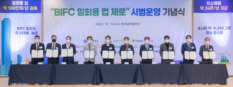 민텔레콤 이미지