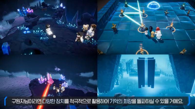 소울콘텐츠 이미지