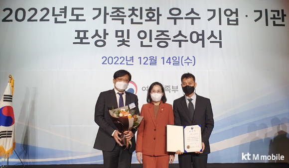 엠모바일 이미지