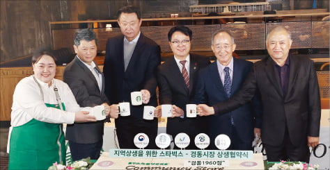 케이디마켓 주식회사 이미지