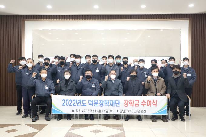 덕운문화 이미지