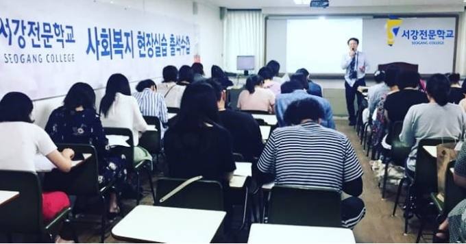 서강 이미지
