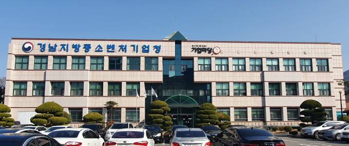 상남인력 이미지
