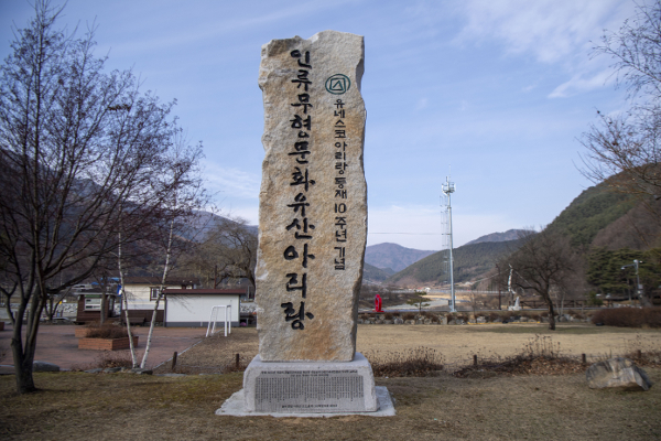 아리랑카 이미지
