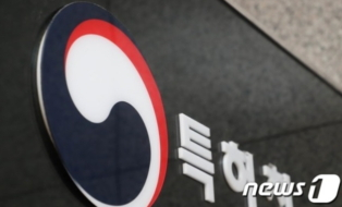 김ㆍ장법률사무소 이미지