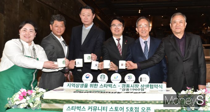 케이디마켓 주식회사 이미지