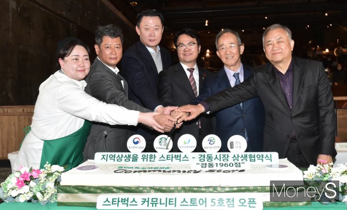 케이디마켓 주식회사 이미지