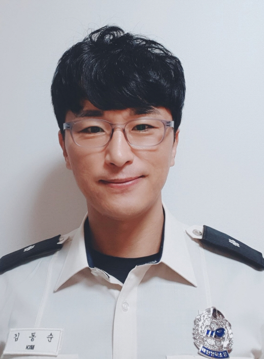 남부가든 이미지