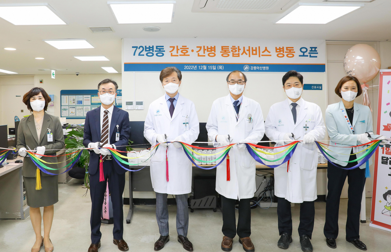 강릉아산병원 이미지