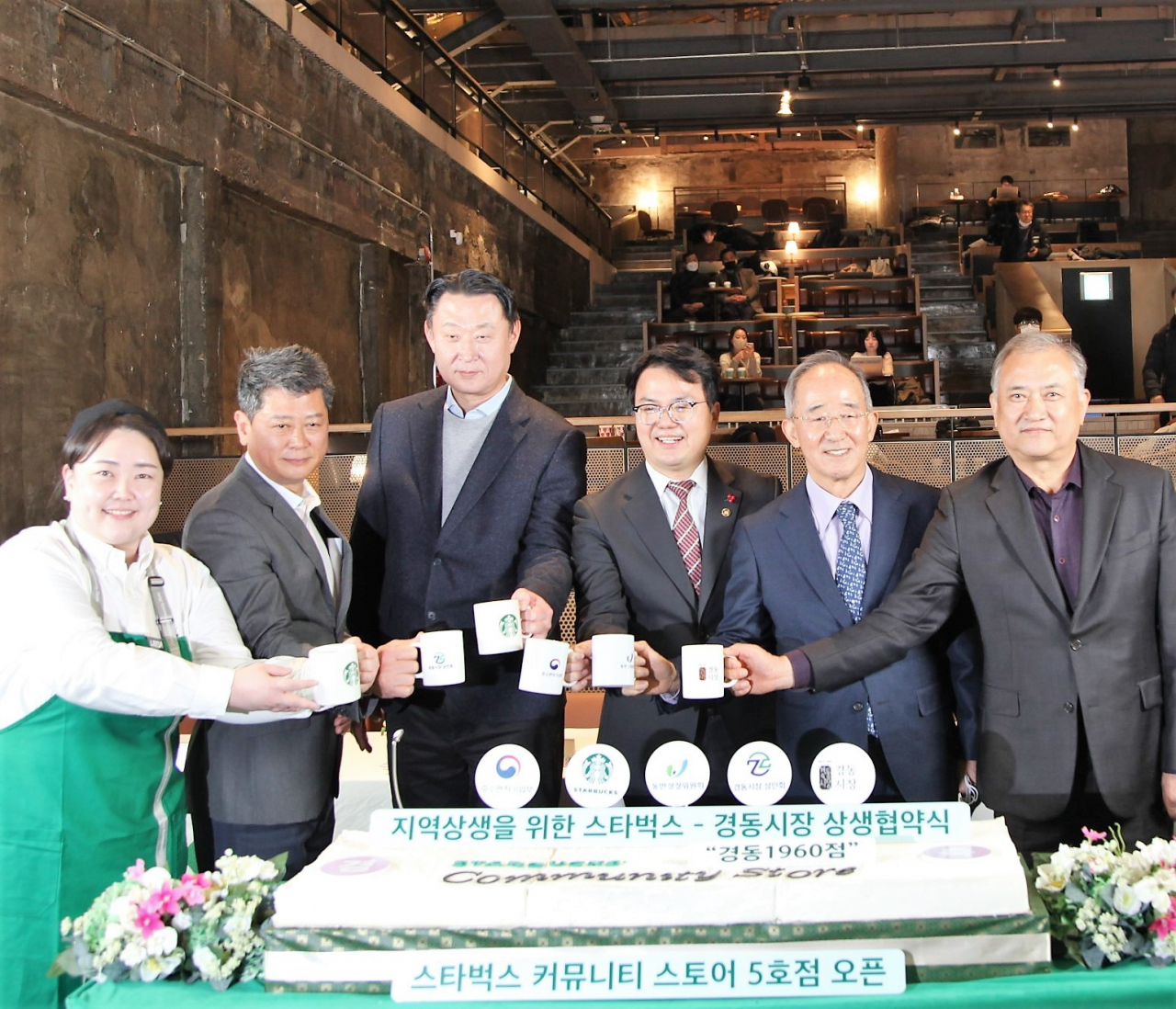 케이디마켓 주식회사 이미지