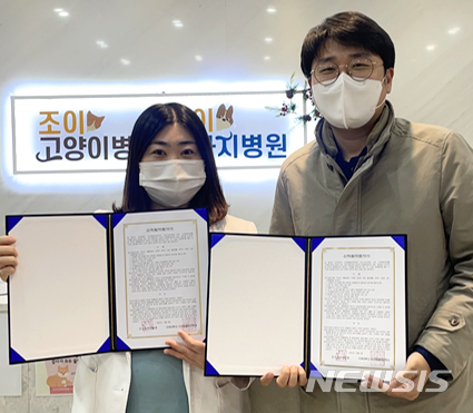 조이인력 이미지