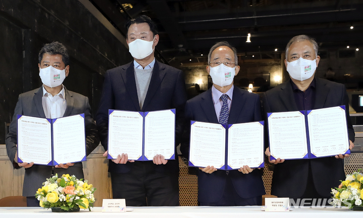 케이디마켓 주식회사 이미지