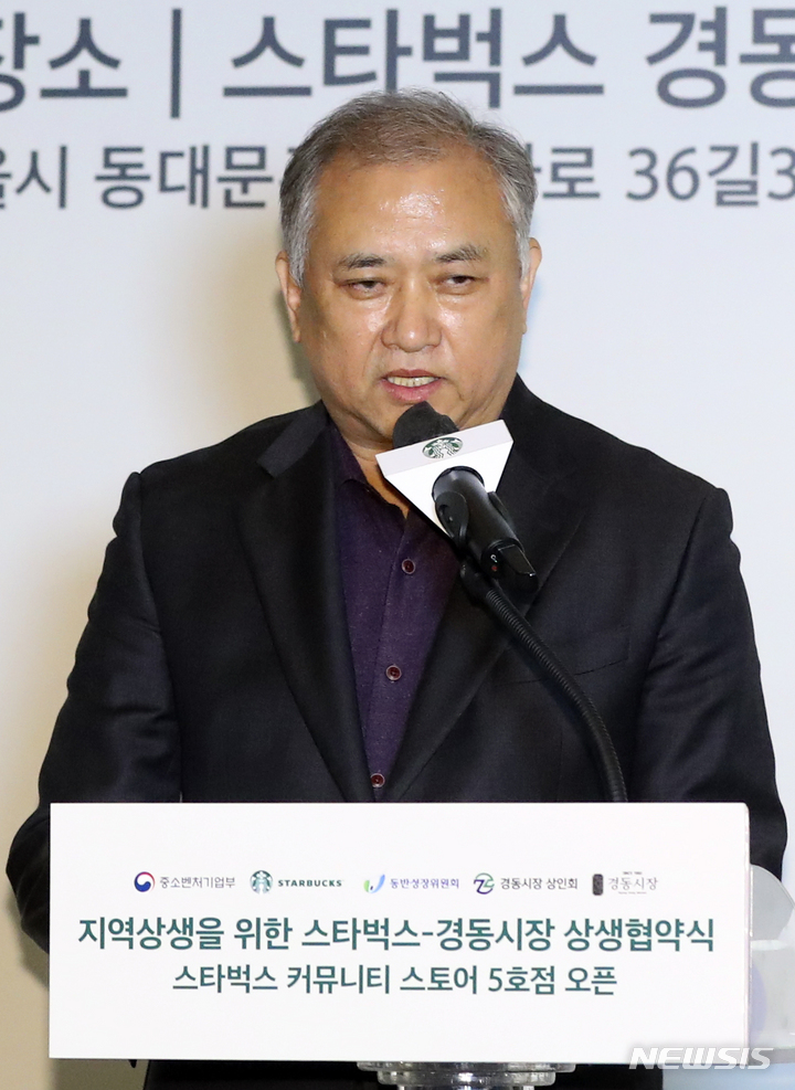 케이디마켓 주식회사 이미지