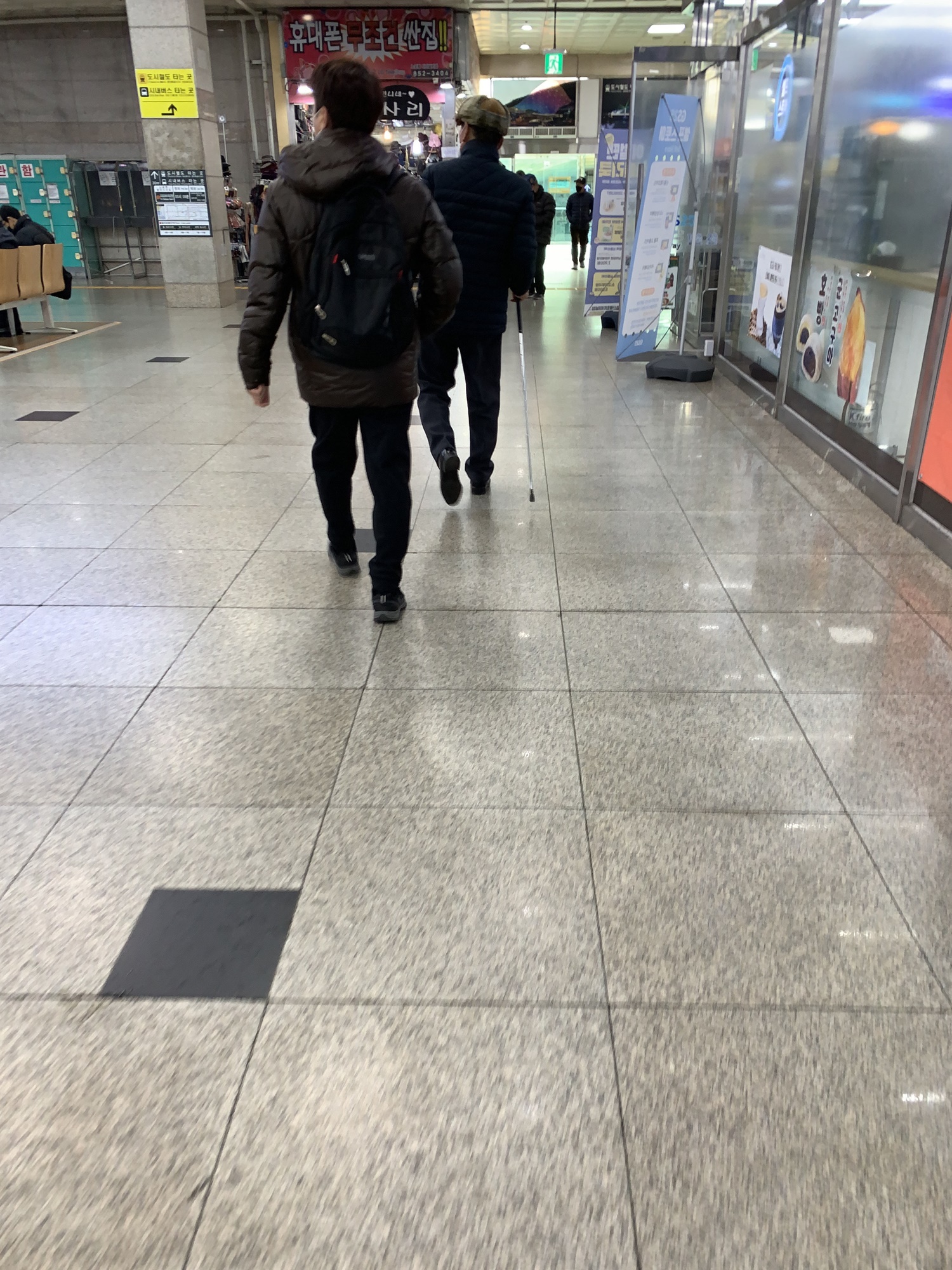 어부이야기 이미지