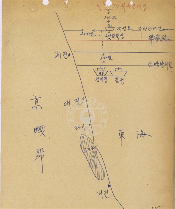 어부이야기 이미지