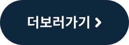 동조상사 이미지