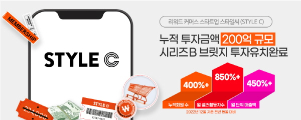 미래투자파트너스 이미지