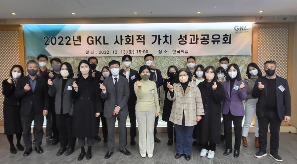 기업가치개발원 이미지