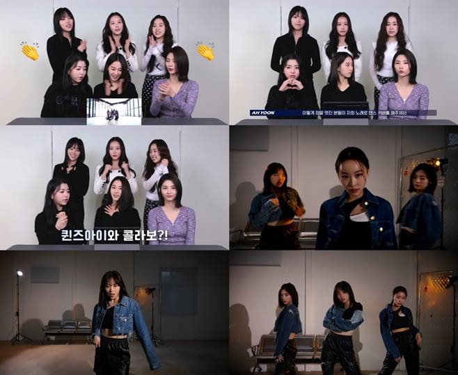 퀸즈 이미지