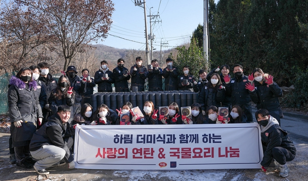 법인구룡 이미지