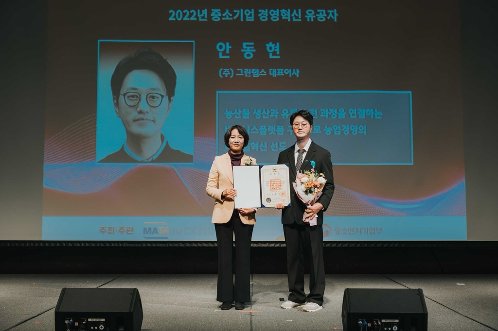 경영포장 이미지