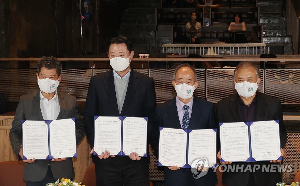 케이디마켓 주식회사 이미지