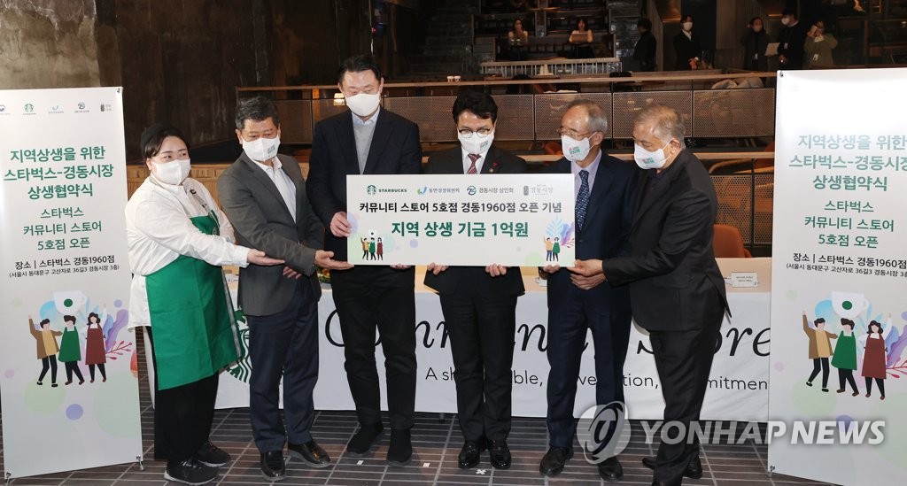 케이디마켓 주식회사 이미지