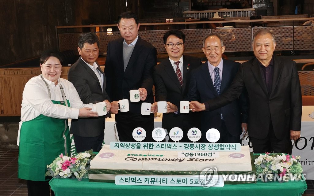 케이디마켓 주식회사 이미지