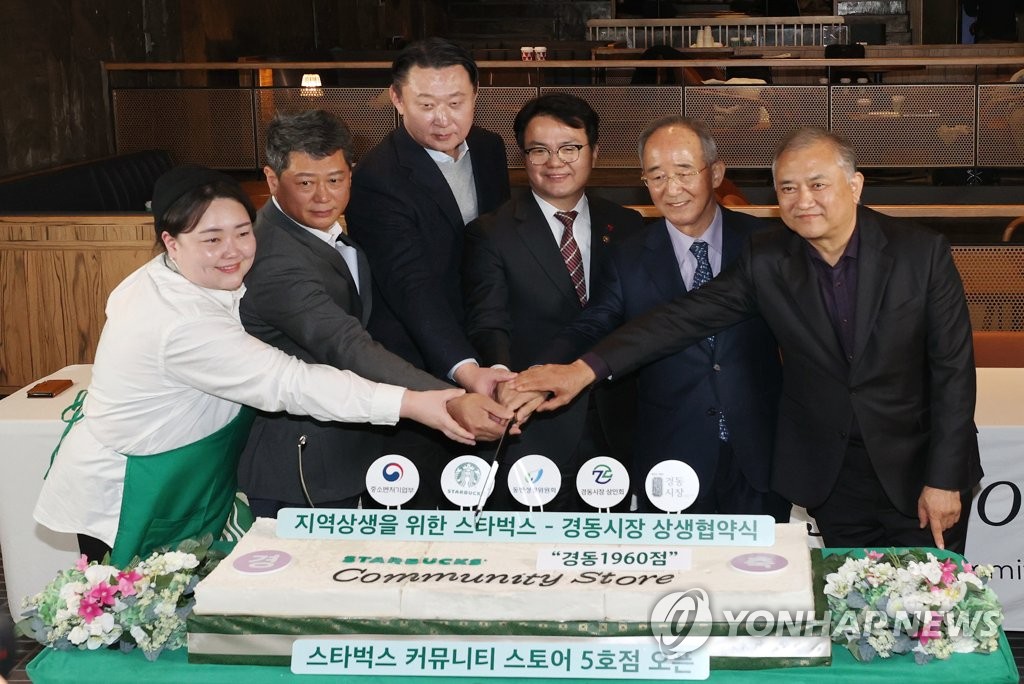 케이디마켓 주식회사 이미지