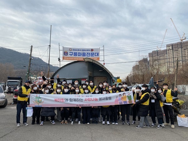 케어링 이미지