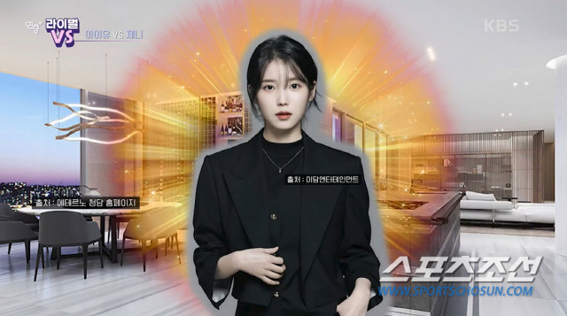 리치더조선 이미지
