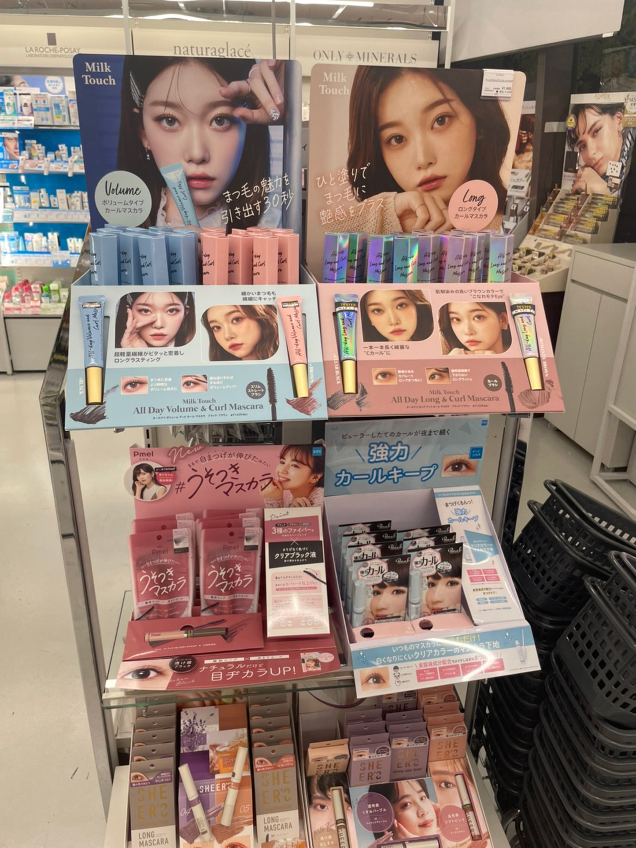 단뷰티 이미지