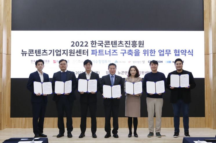 한국기업경영지원센터 이미지
