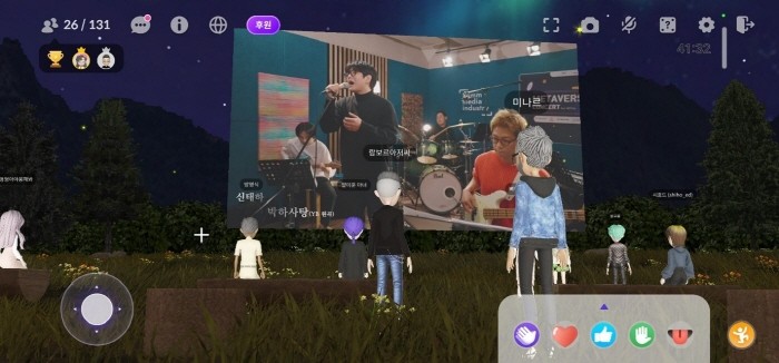 웰시스템 이미지