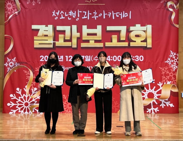 한국여성문화아카데미 이미지