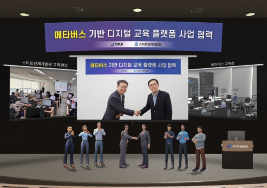 와이엠 이미지
