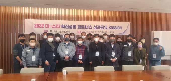 와이즈이노베이션 이미지