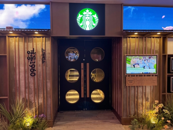 케이디마켓 주식회사 이미지
