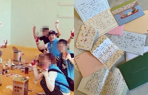 집고치는오빠 이미지