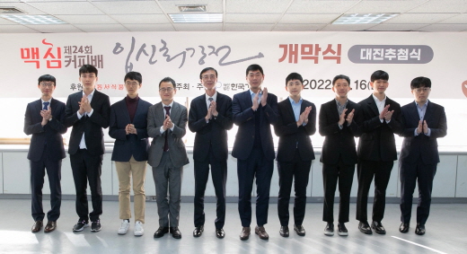 대진식품 이미지