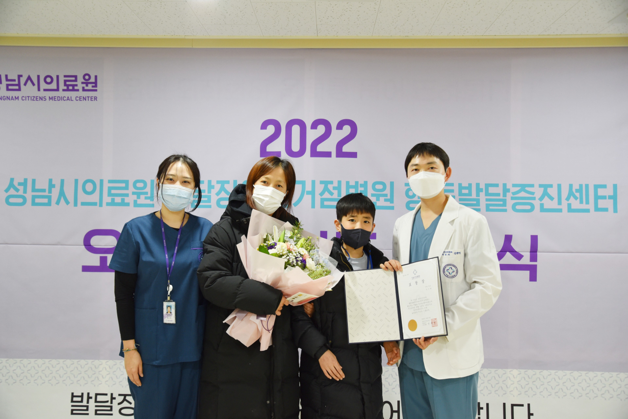 성남시의료원 이미지
