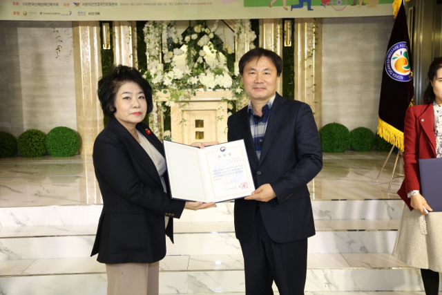 법인제철소 이미지