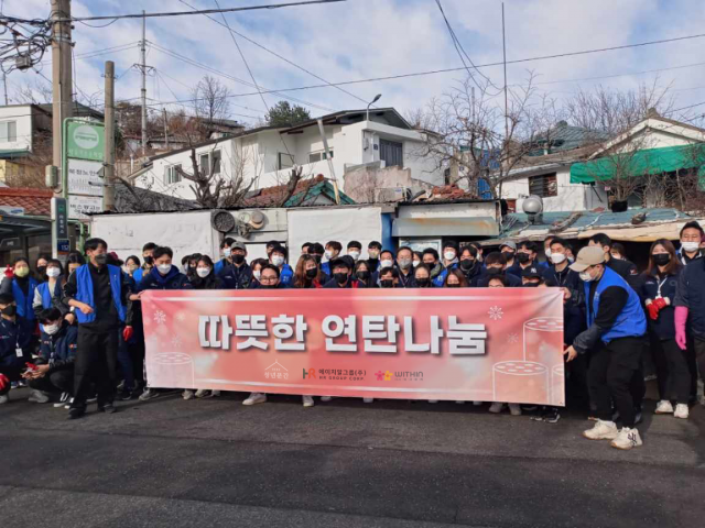 위드인 이미지