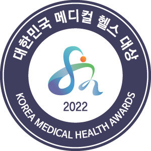 김포속편한내과의원 이미지