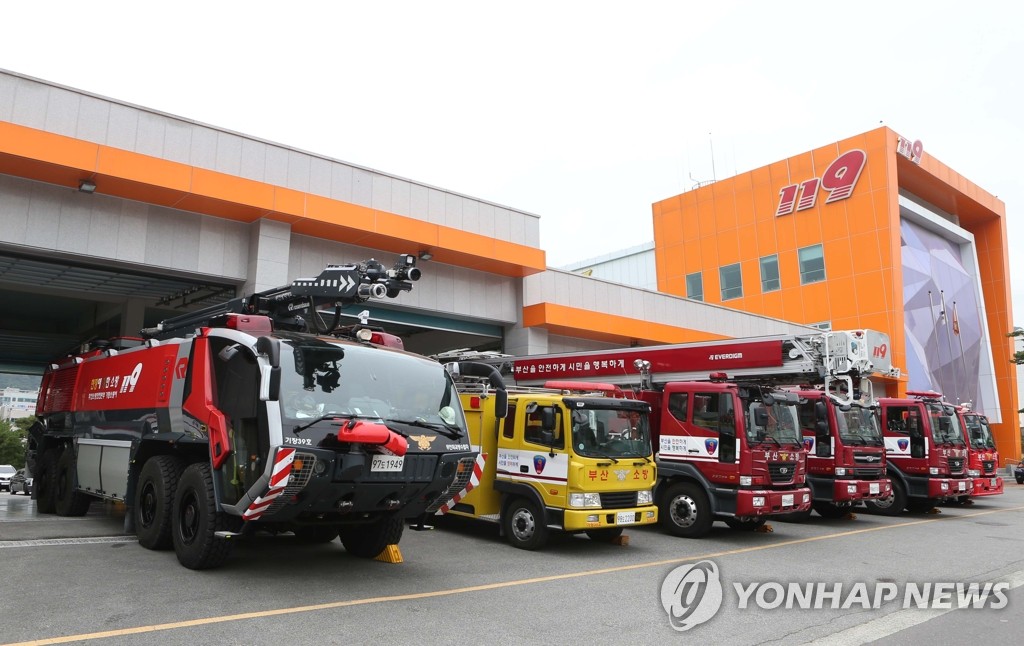 진도연합인력 이미지