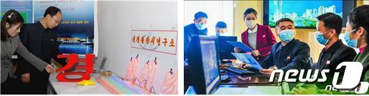 선경종합장식 이미지