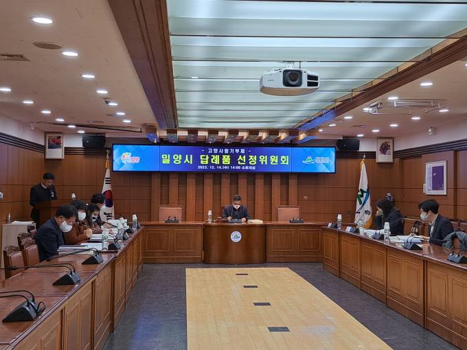 (주)밀양한천 이미지