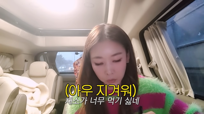 고기먹고밥먹고 이미지