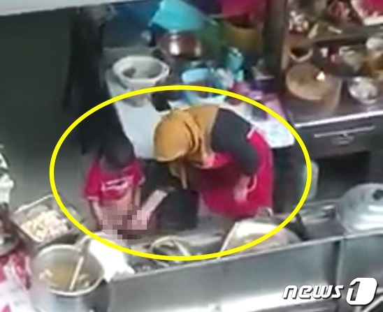 주방장식당 이미지