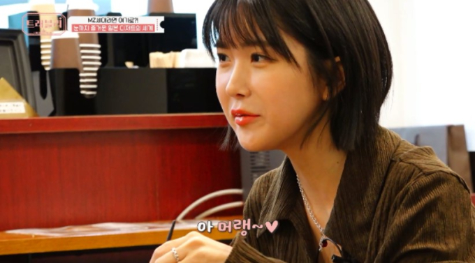 트래블리 이미지
